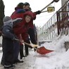 Игра чишћења