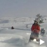 Јунаци Пештери