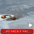 Укинута ванредна ситуација