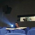 Поново ради нишки биоскоп