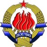 У здравом телу здрав слух