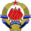 У здравом телу здрав слух