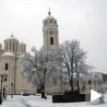 Нова шанса за рафинерију