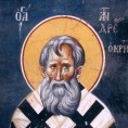 Храм