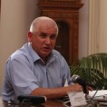 Антологија песника