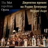 Метрополитен опера – Ђузепе Верди: Аида