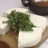 Типични сиреви југа Србије