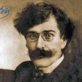Почело Дисово пролеће