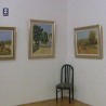 Метрополис