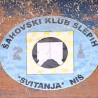 Шахисти су један род