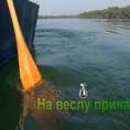 На веслу прича