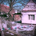 Увиђај