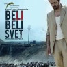 Бели бели свет
