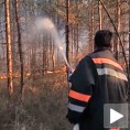 Локализован пожар код Новог Пазара