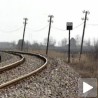 Крађа на железници