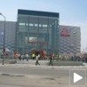 “Плаза” у Крагујевцу