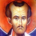 Златно и плаво