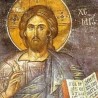 Од злата јабука