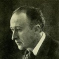 Висине
