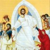 Храм