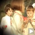 Христос васкрсе!