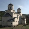Траг у простору: Уточиште реткости 