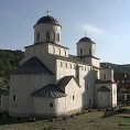 Траг у простору: Уточиште реткости 