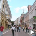 Сличне муке с обе стране Дрине
