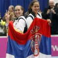 Спремне за Рускиње