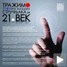 Тестови стручности- графички дизајн