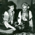 Од злата јабука