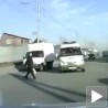 Замало!