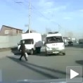 Замало!