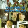 Вампири су међу нама
