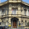 Конференција о положају Срба у региону