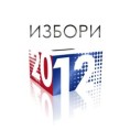 Одређено време за гласање