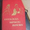 Антологија српског хумора у Бугарској