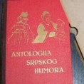 Антологија српског хумора у Бугарској