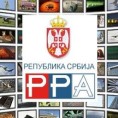 Пакети програма за Иницијалну мрежу