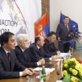 Подршка Србима у региону