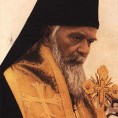 Храм