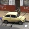 Уз малу помоћ пријатеља