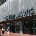 Хроника Трећег програма