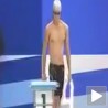 Сигурна победа