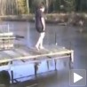 Скок са задршком