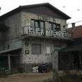 "Младићева заоставштина" за 2800 евра