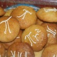Таласање - Пусти причу