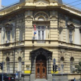 Летња пракса за студенте из дијаспоре