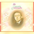 Пролеће Симе Цуцића