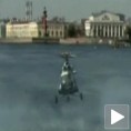 Мишко постао пилот